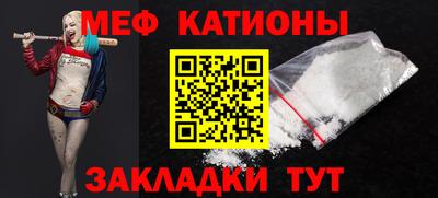 бутик Бузулук