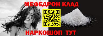 марки lsd Бугуруслан