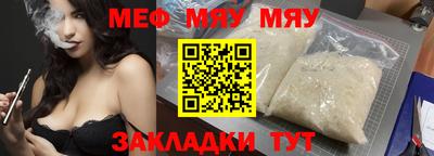 бутик Бузулук