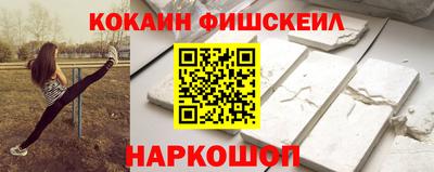 бутик Бузулук