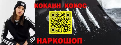 марки lsd Бугуруслан