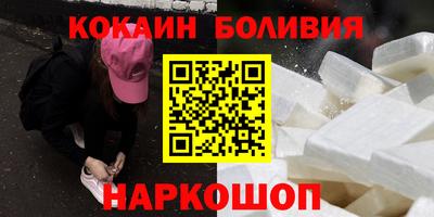 apvp Будённовск