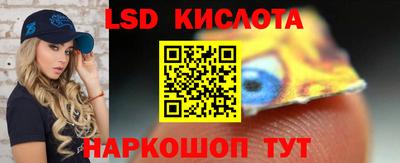 бутик Бузулук