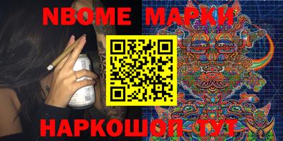 apvp Будённовск