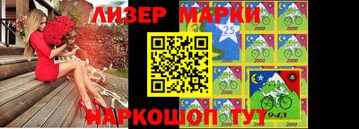бутик Бузулук
