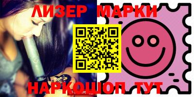 apvp Будённовск