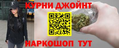 бутик Бузулук