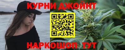 бутик Бузулук