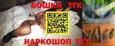 марки lsd Бугуруслан