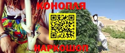 марки lsd Бугуруслан