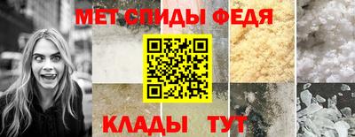 apvp Будённовск
