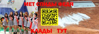 марки lsd Бугуруслан