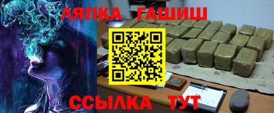 apvp Будённовск
