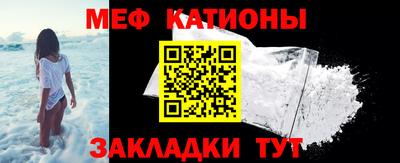 марки lsd Бугуруслан