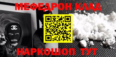 марки lsd Бугуруслан