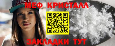 марки lsd Бугуруслан